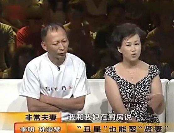娱乐圈最丑男_美女野兽组合 娱乐圈丑男美女恋爱故事 娱乐圈颜值与才华反差情侣