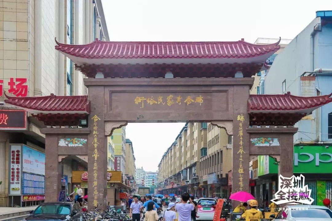 深圳八卦网红美食节在哪举行-_深圳人气美食街排名_深圳美食街推荐