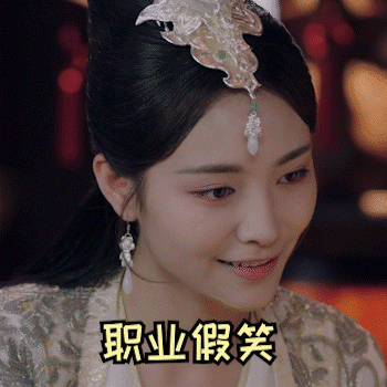 微笑训练教程_如何笑起来更好看_女明星大笑好看