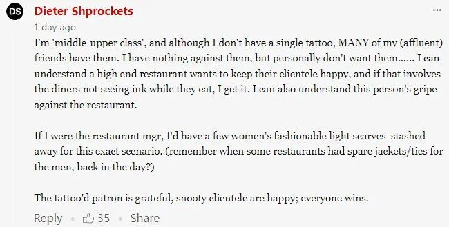 外国女明星中文纹身_中文字纹身歧视事件_颈部纹身被拒之门外高级餐厅